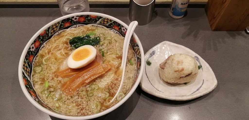 松富