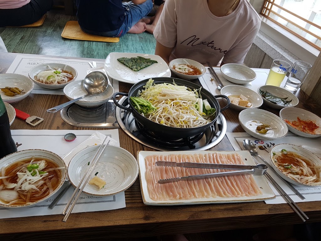 Arirang Restaurant