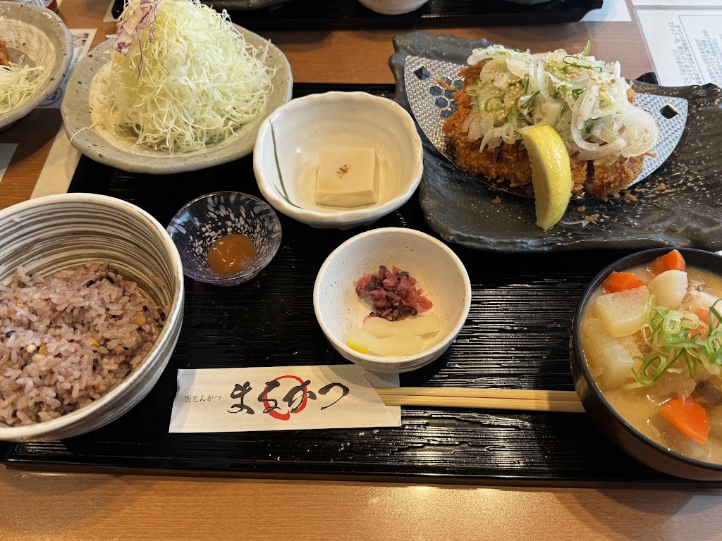 Marukatsu