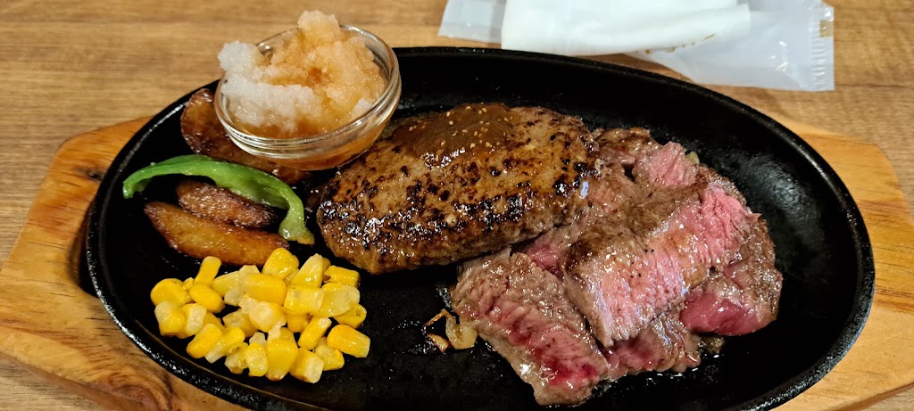 THE MEAT SHOP