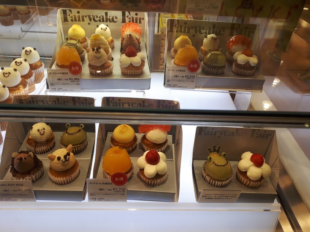 フェアリーケーキフェア グランスタ東京店