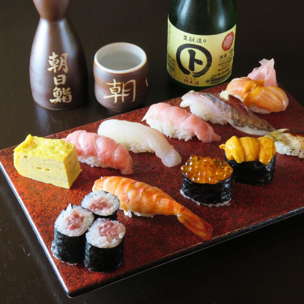 Asahi Sushi