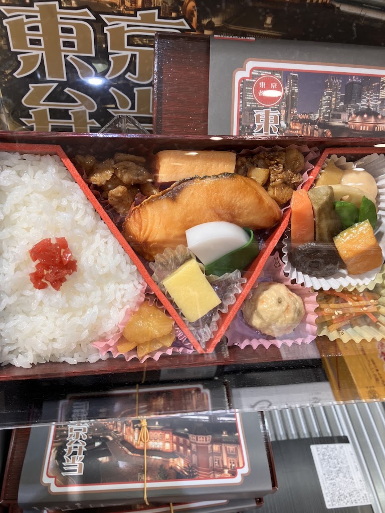 駅弁屋 祭 グランスタ東京