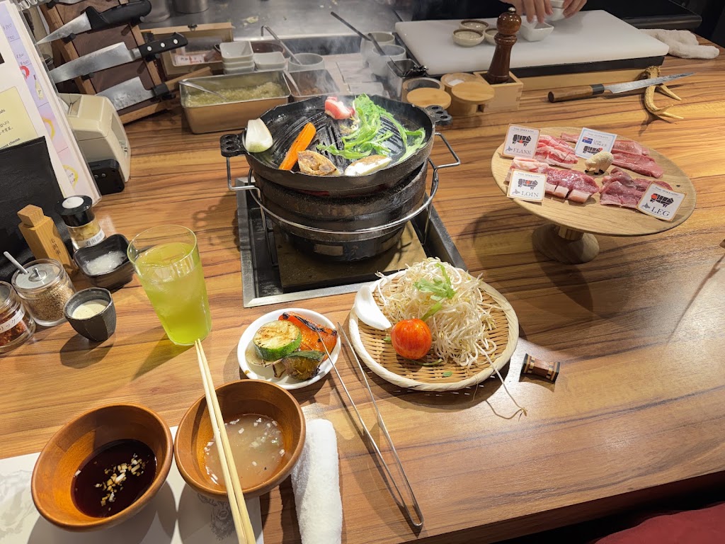 Hitsuji