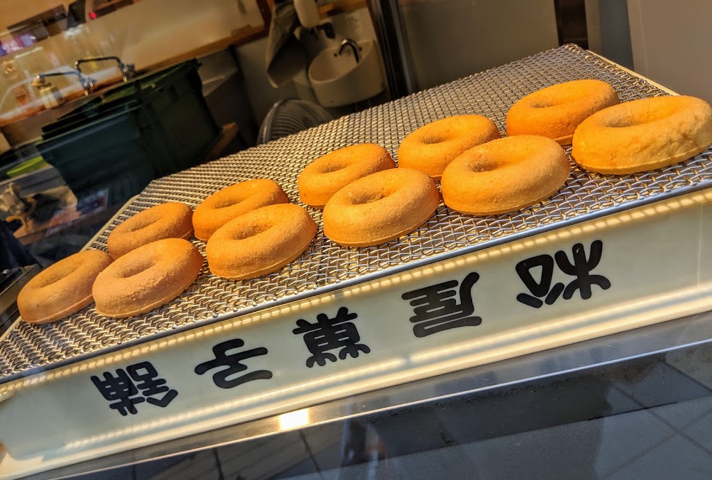 甜甜圈 博多蒸汽屋