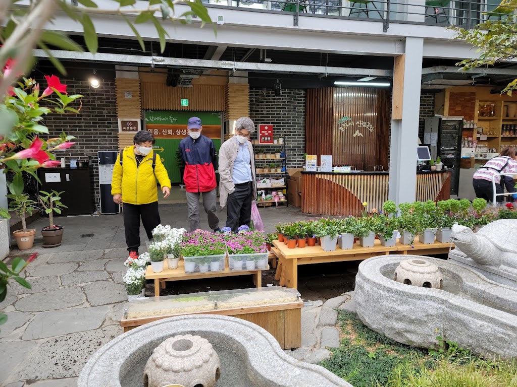 Pohang Forestry Cooperative Forest Village Cafe