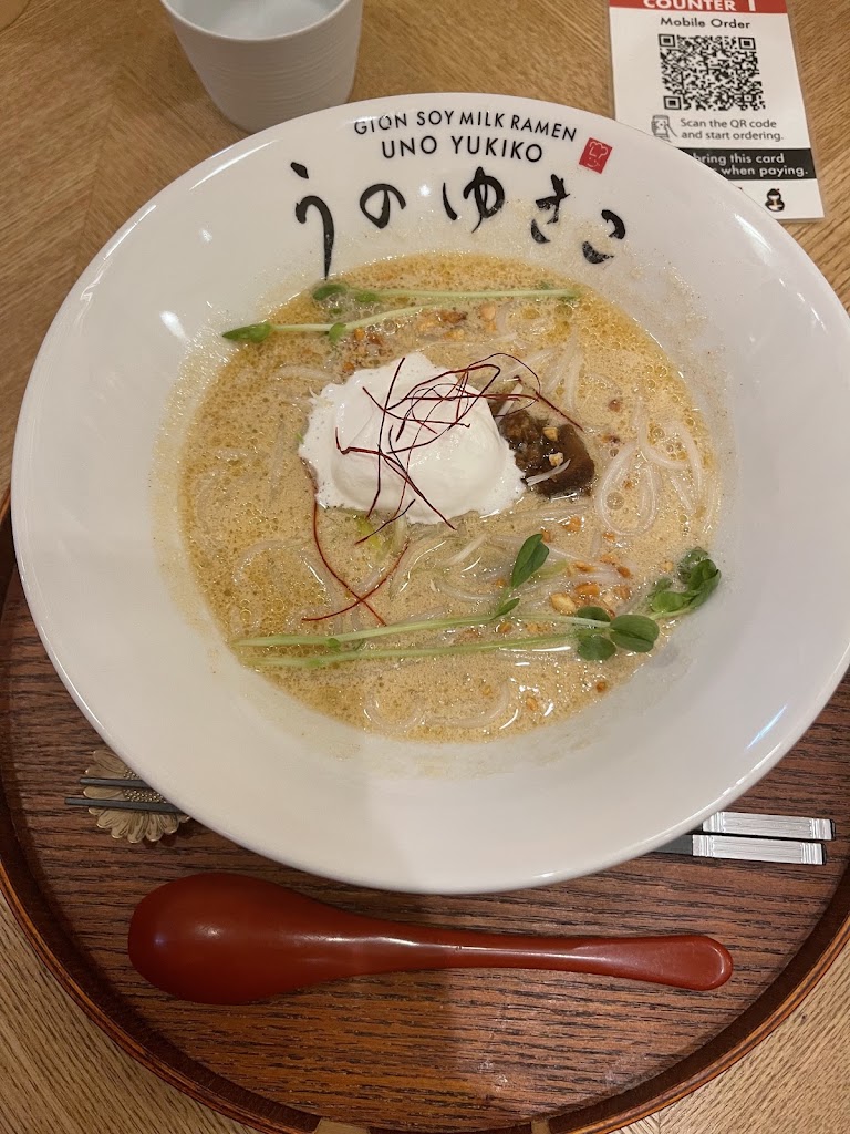 Gion Soy Milk Ramen Uno Yukiko