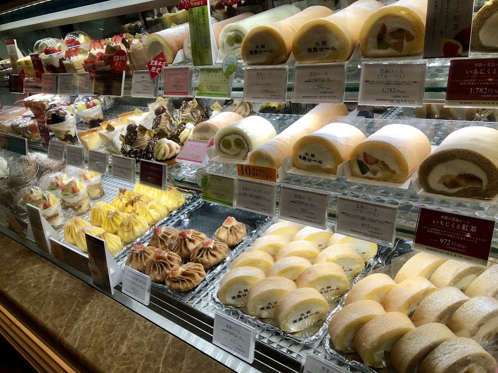 Pâtisserie Mon cher