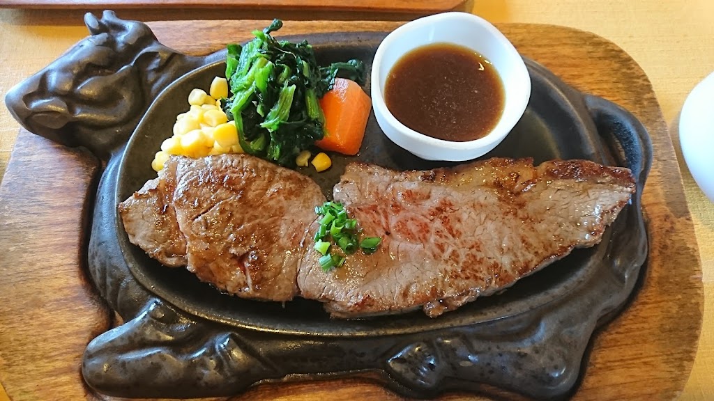 Steak Restaurant GANNEN