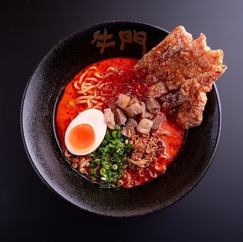 Halal Wagyu Ramen GYUMON Tokyo Shibuya