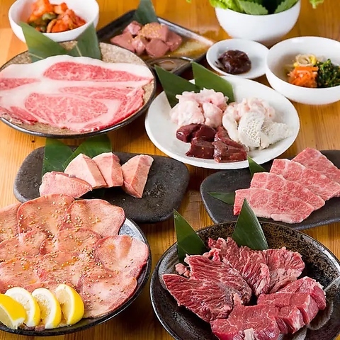 육장 카도야 덴노지 아폴로점
