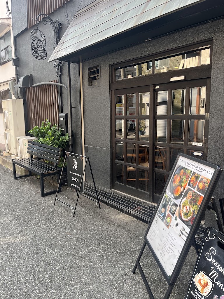 MAZE CAFE SHINSEKAI