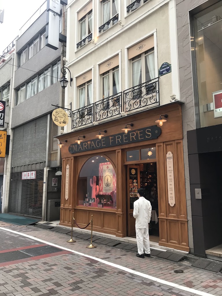 Mariage Frères Ginza Store