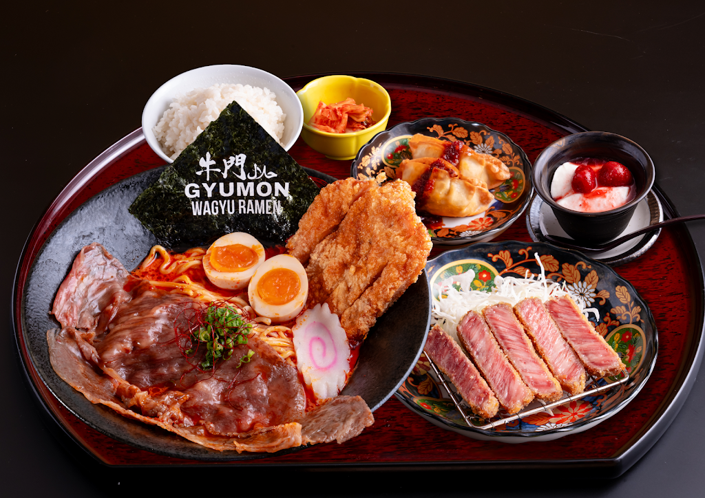Gyumon Ikebukuro