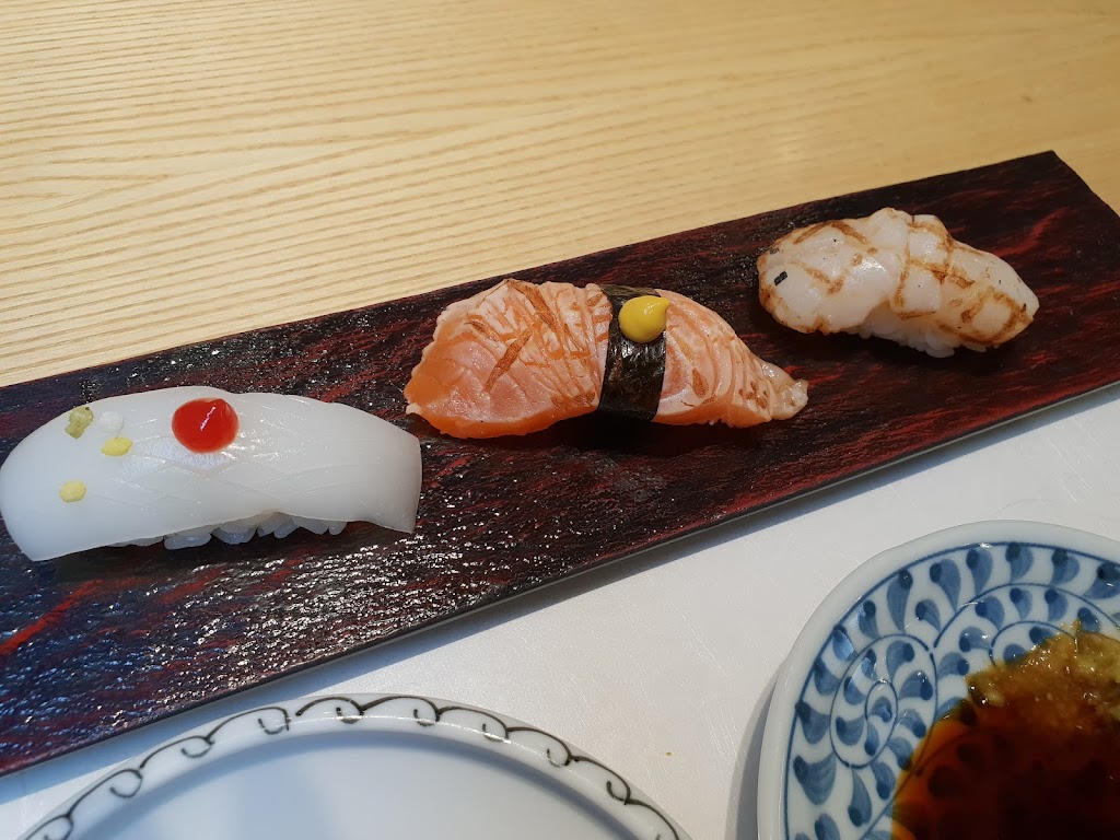 ゼンスシ