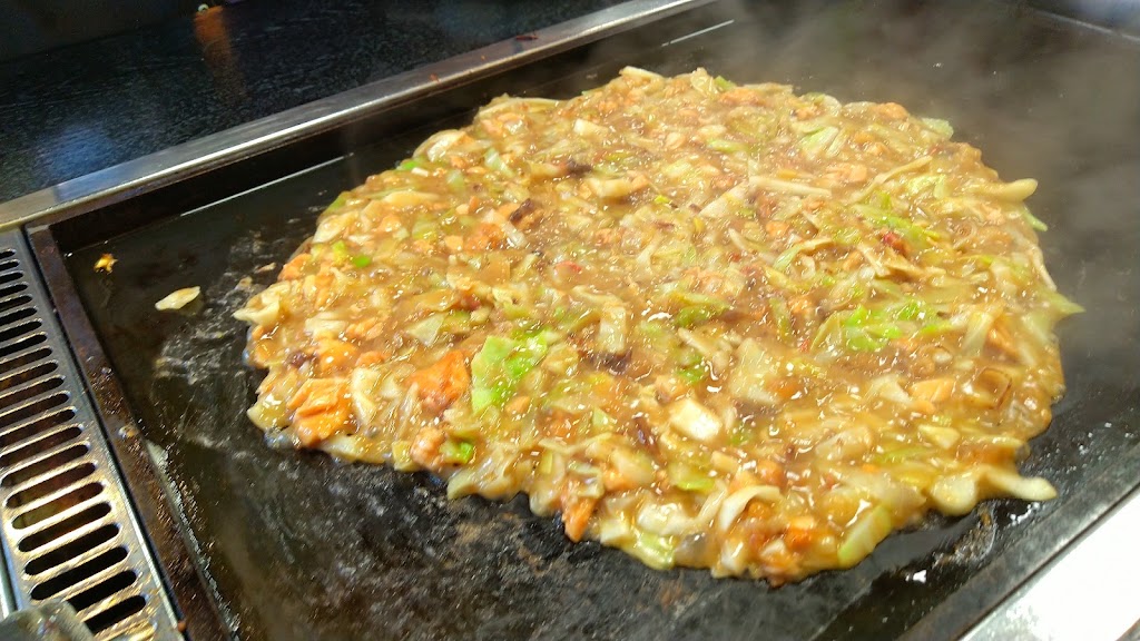 もんじゃ太郎