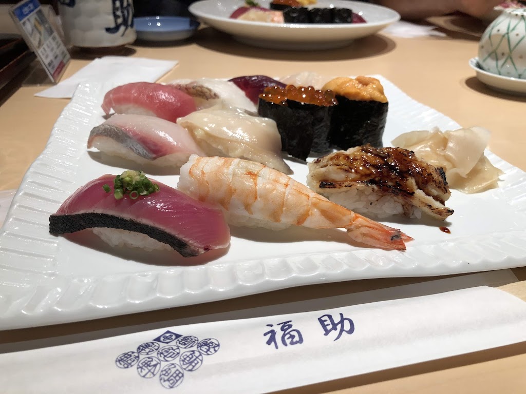 鮨処 銀座福助 本店