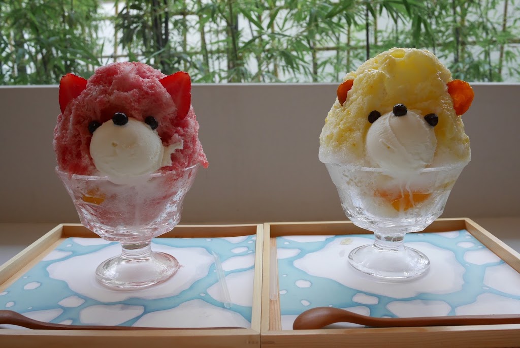 Japanese Ice Ouca
