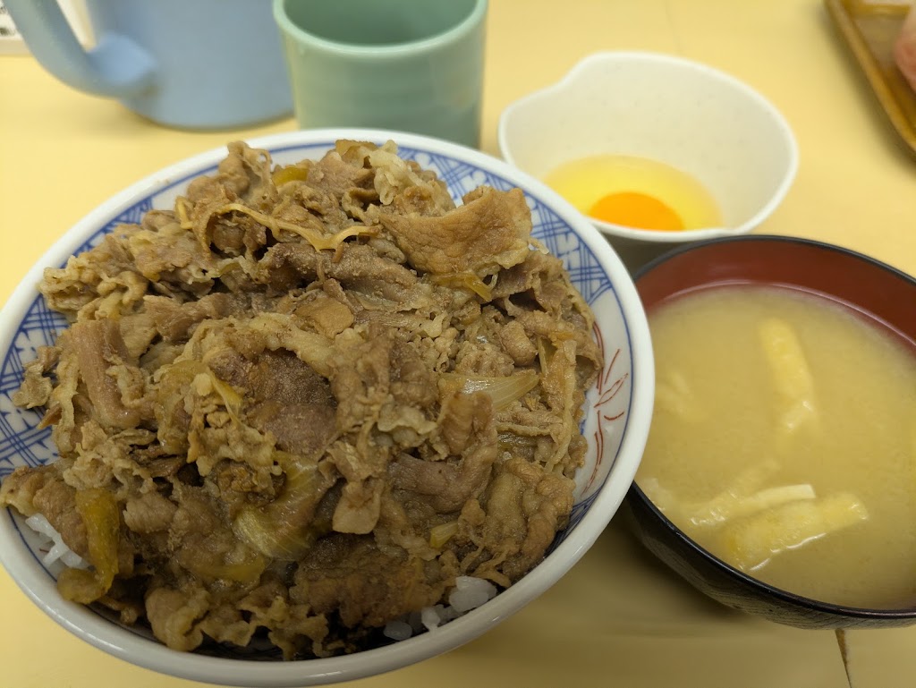 Sambo Gyūdon Specialty Shop