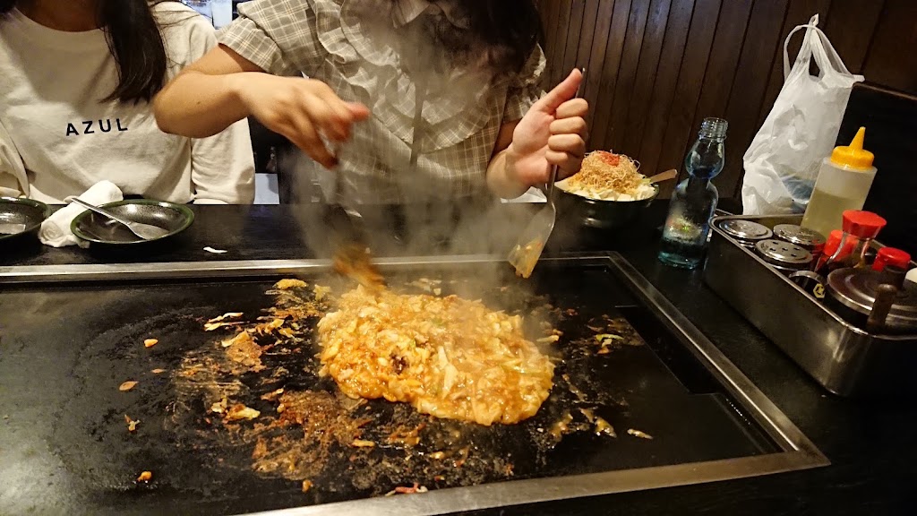 Monja Kura