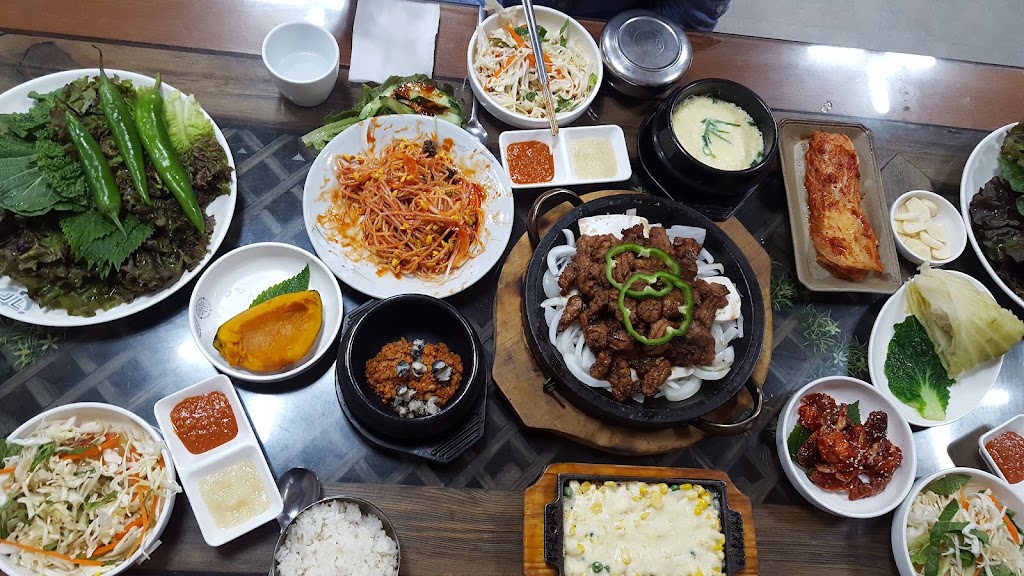 흥해참숯석갈비