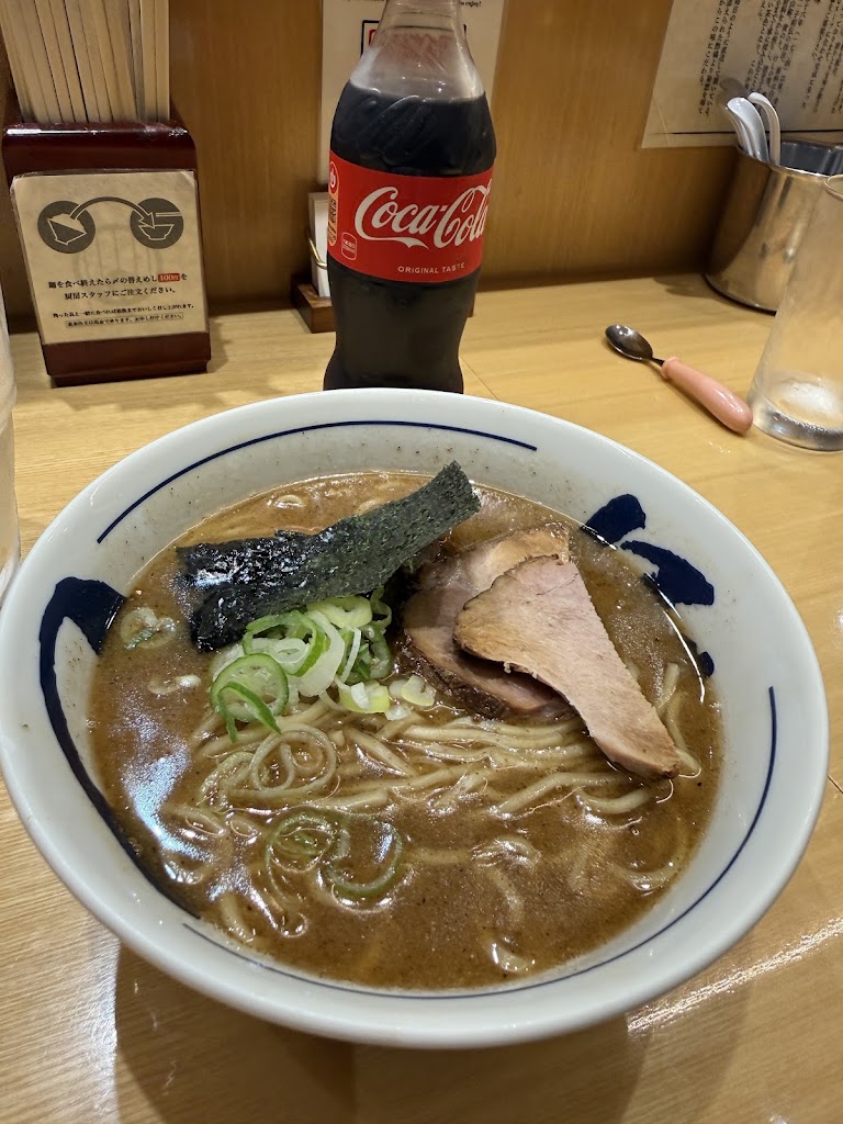 츠지타 히고바시