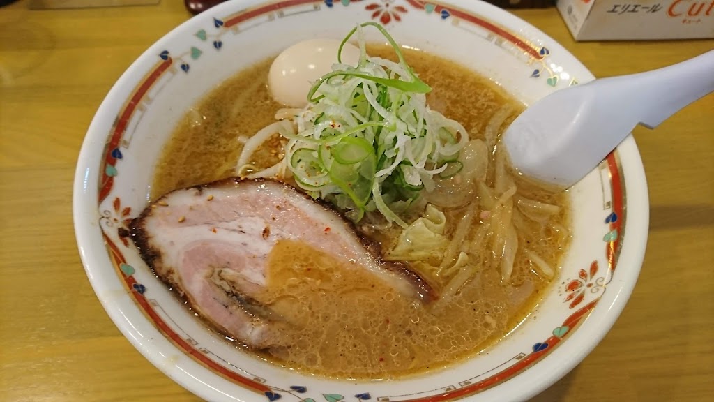 Ohkami Soup