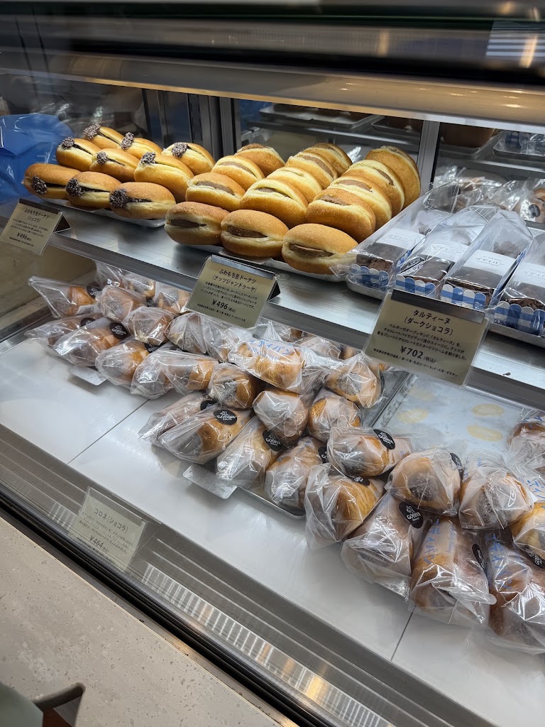 GODIVA Bakery "GODIPAN" Yurakucho Main Store