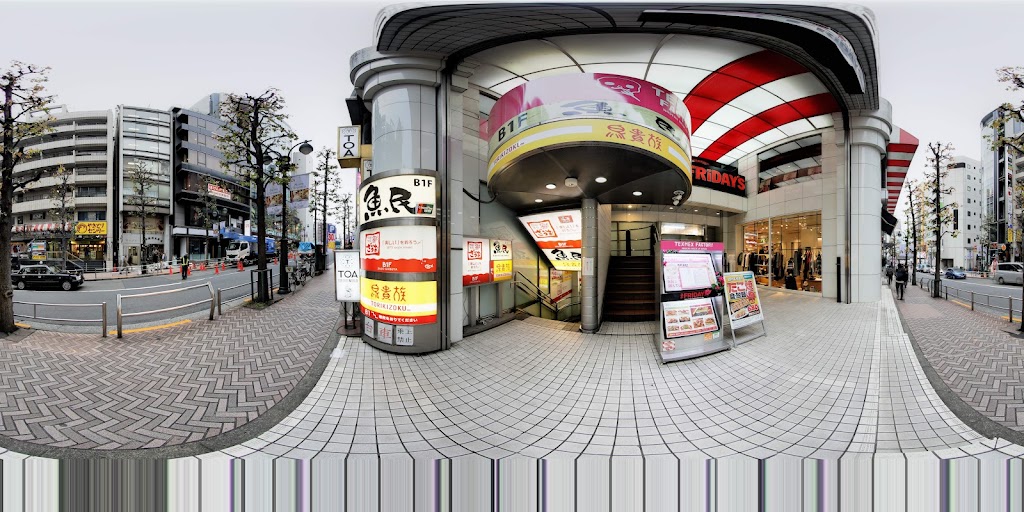 釣船茶屋ざうお 渋谷店