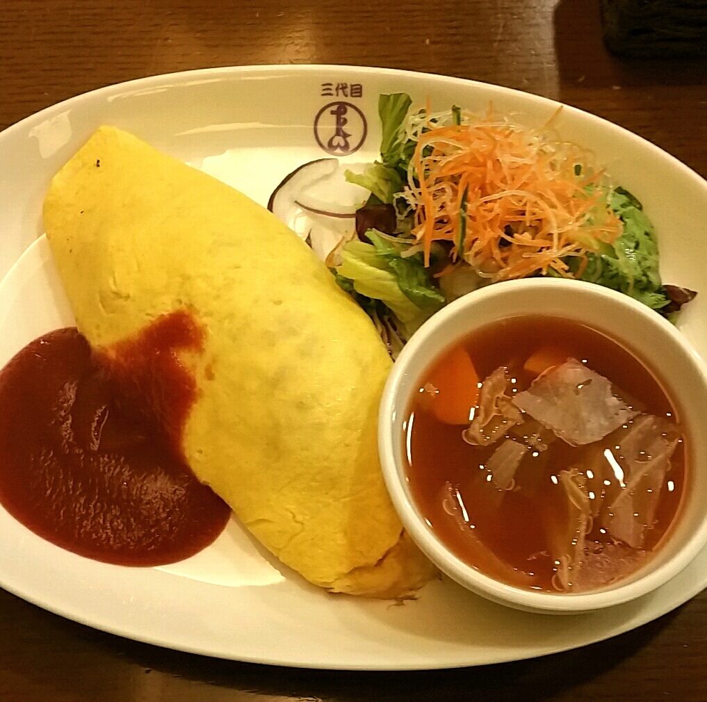 洋食屋 三代目 泰明軒