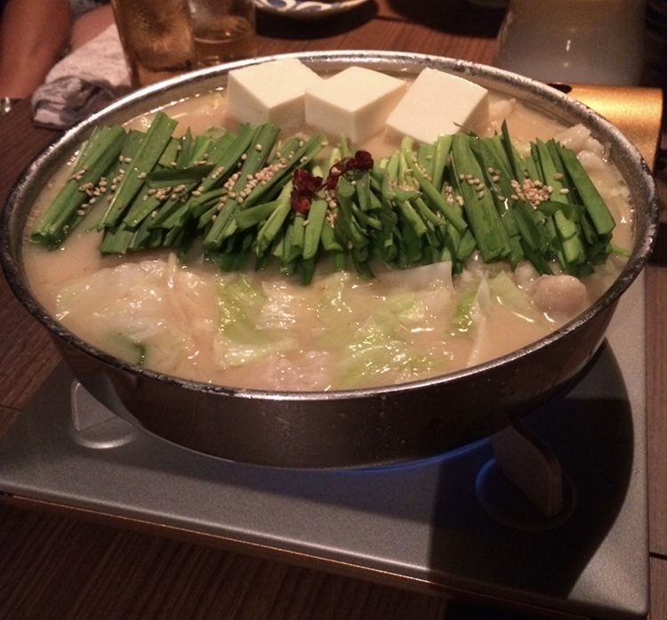Beef Motsunabe Ooi | Minoshima