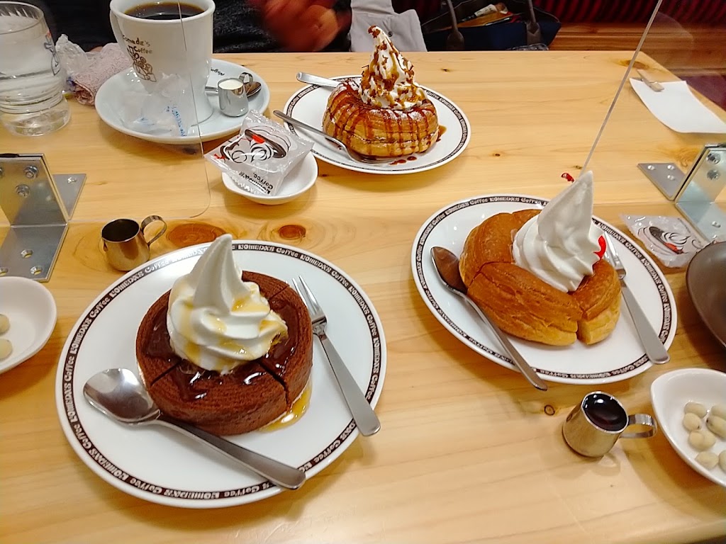 Komeda's Coffee Watanabedori 5-Chome