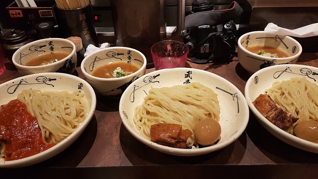 멘야무사시