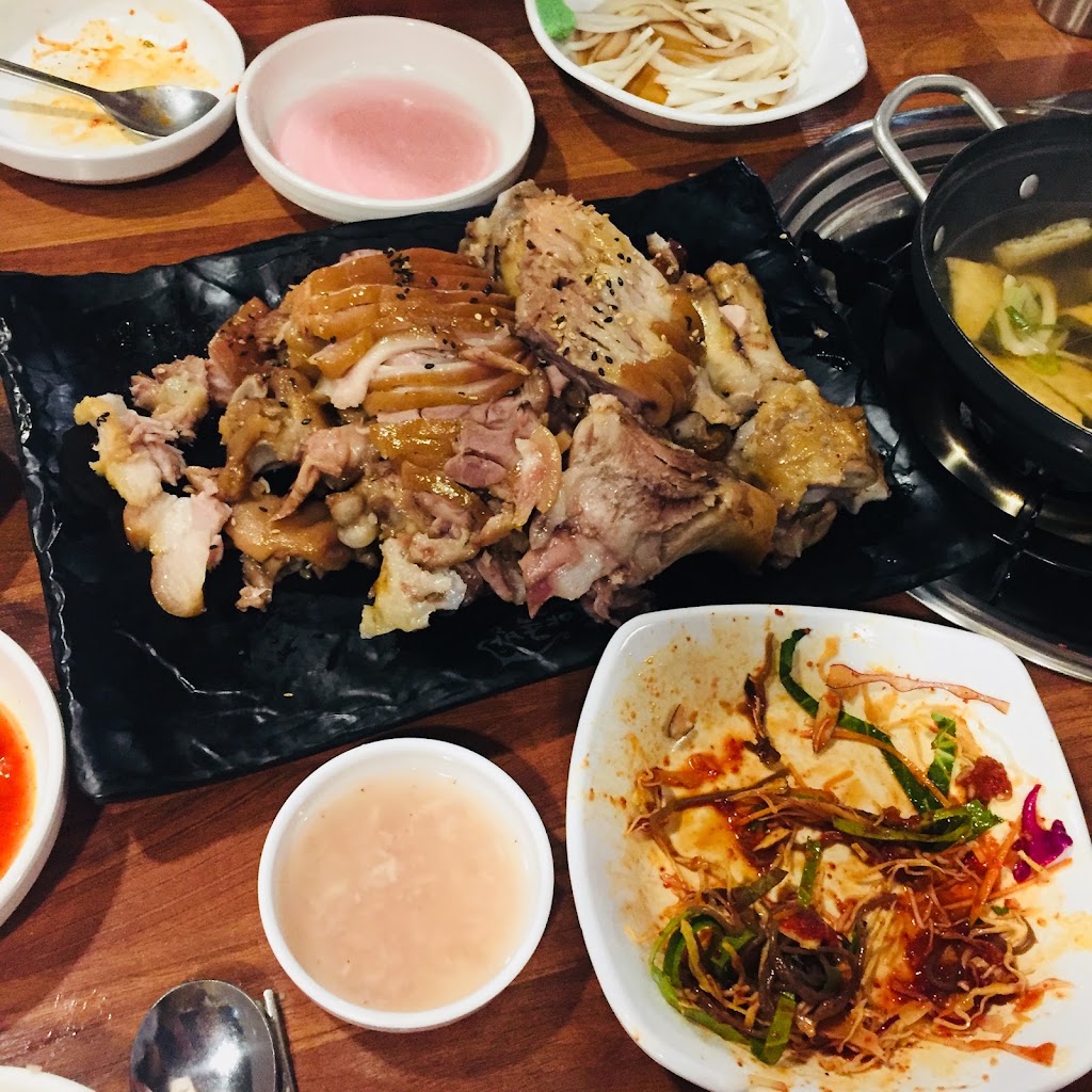 Doya Jokbal