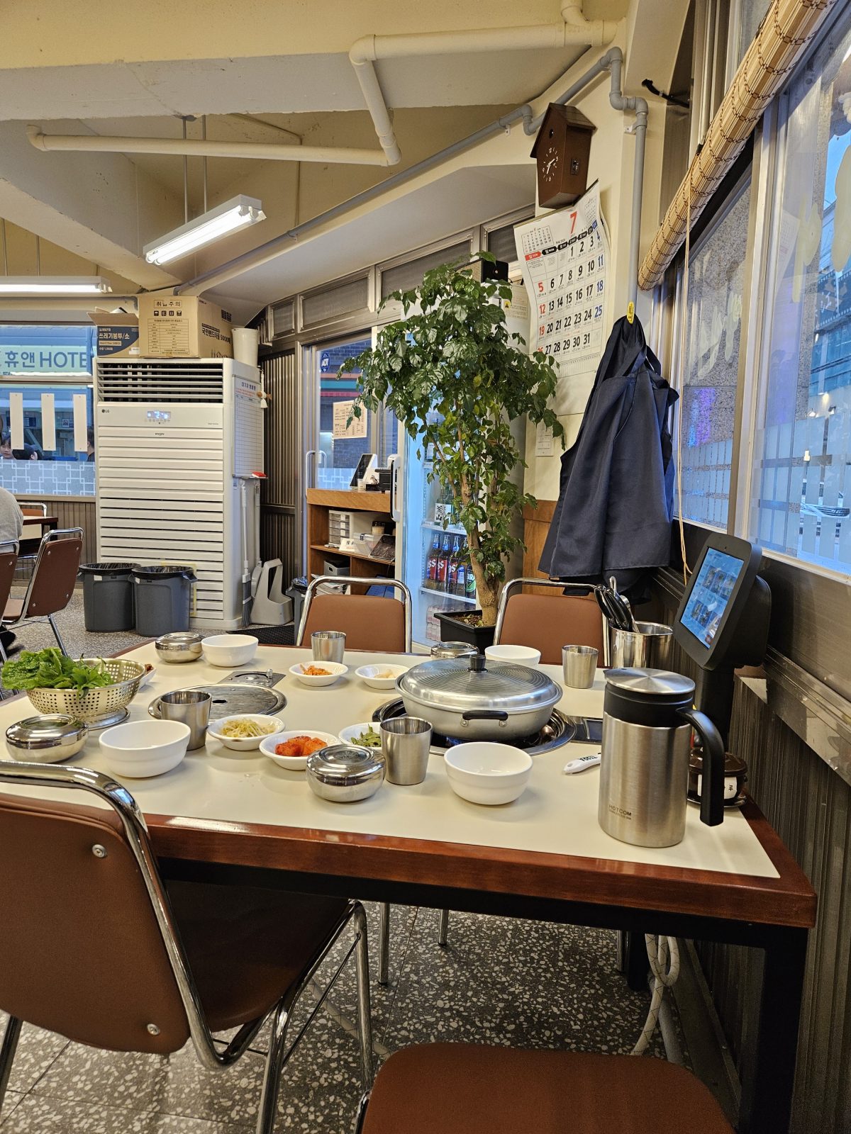 ケサンドシク テジチゲ ハダン店