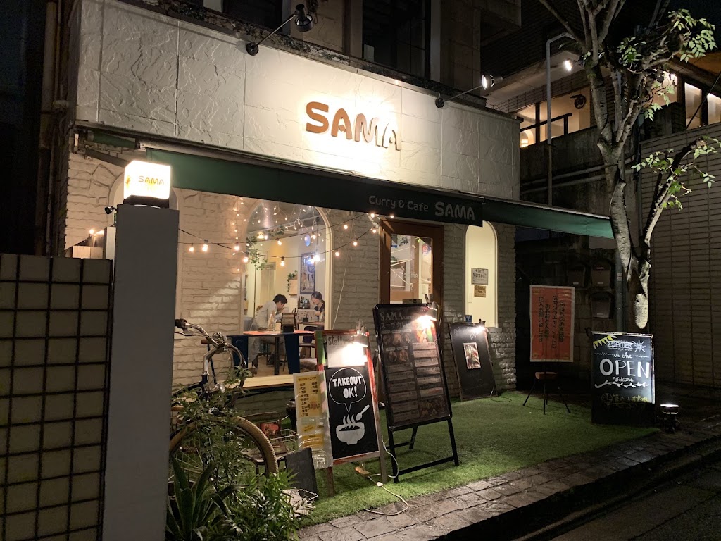 Sama