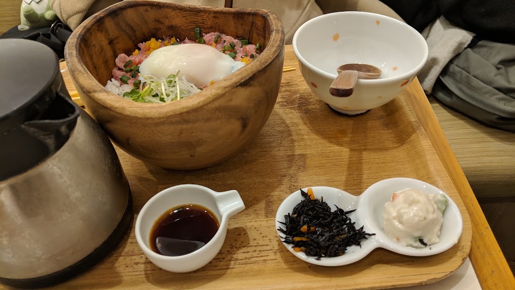 Komeraku: A luxurious day for ochazuke. Lumine Est Shinjuku