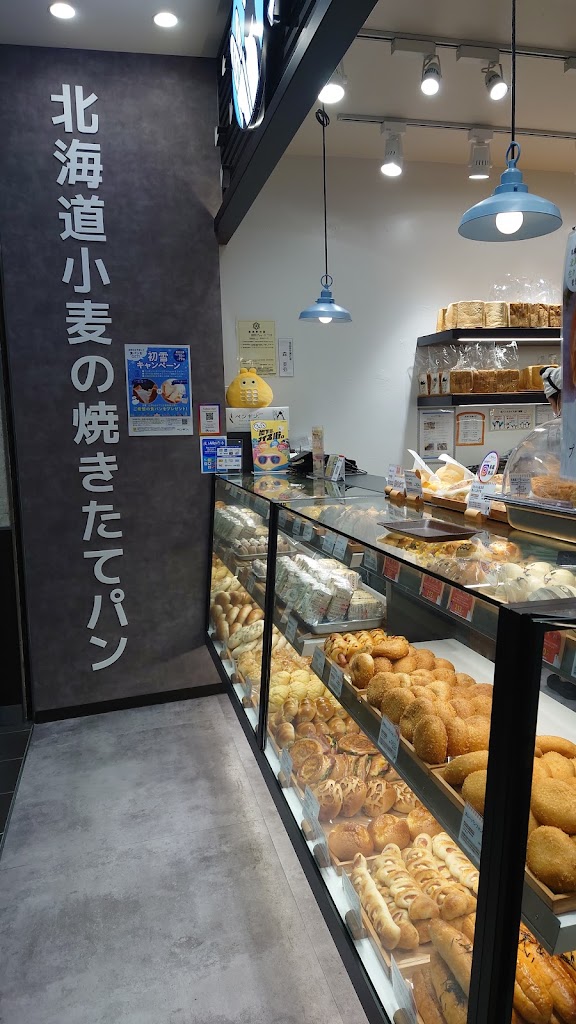 ペンギンベーカリーCocoポールタウン店