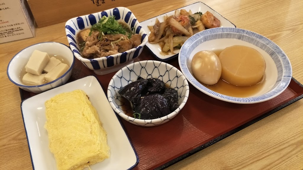 舞妓にしき