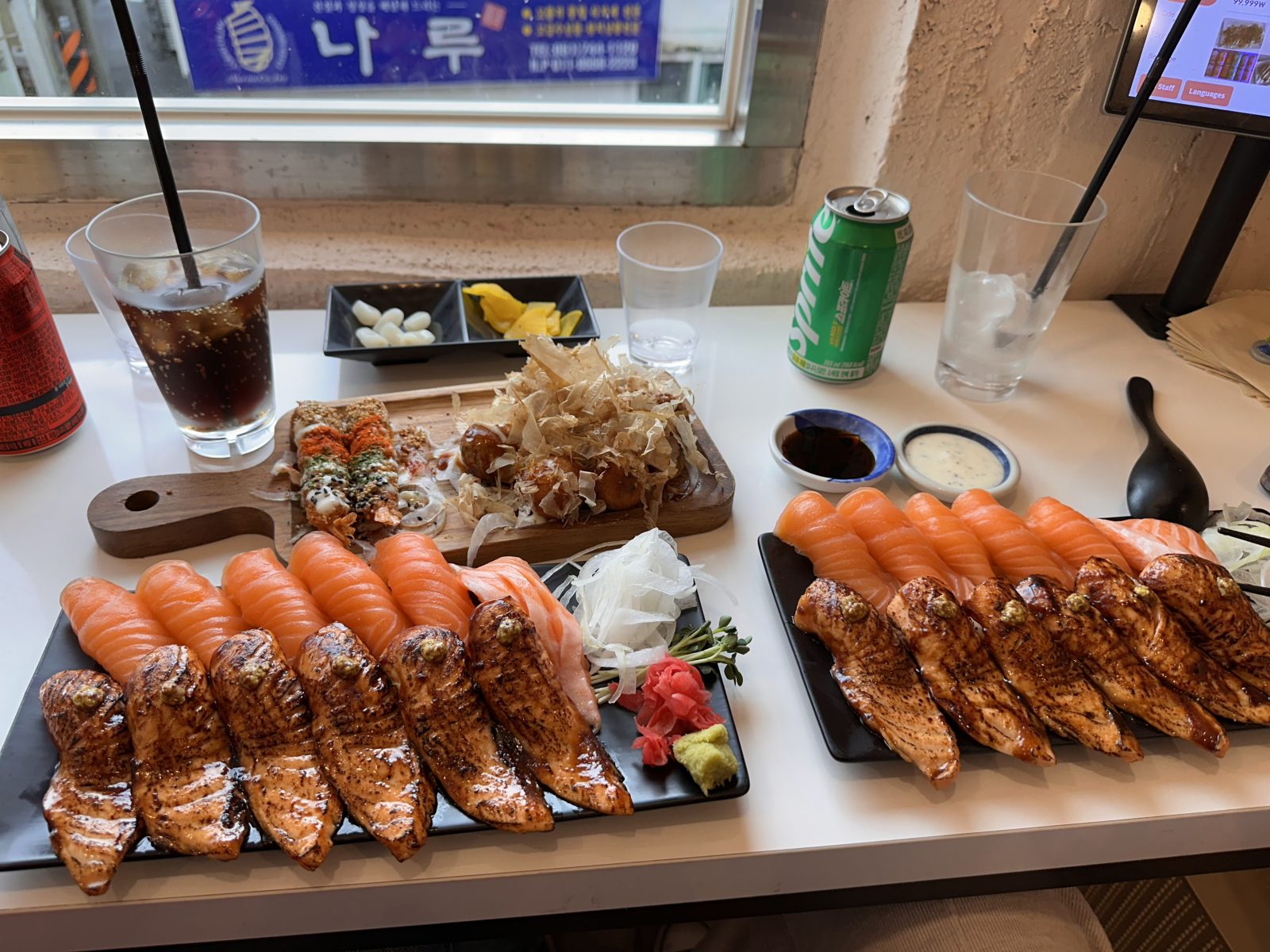 Yeoneojeongi Gwangalli
