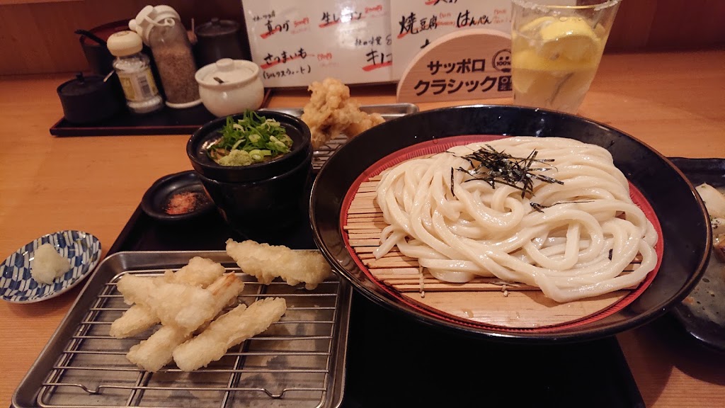 饂飩の四國 札幌シャンテ店