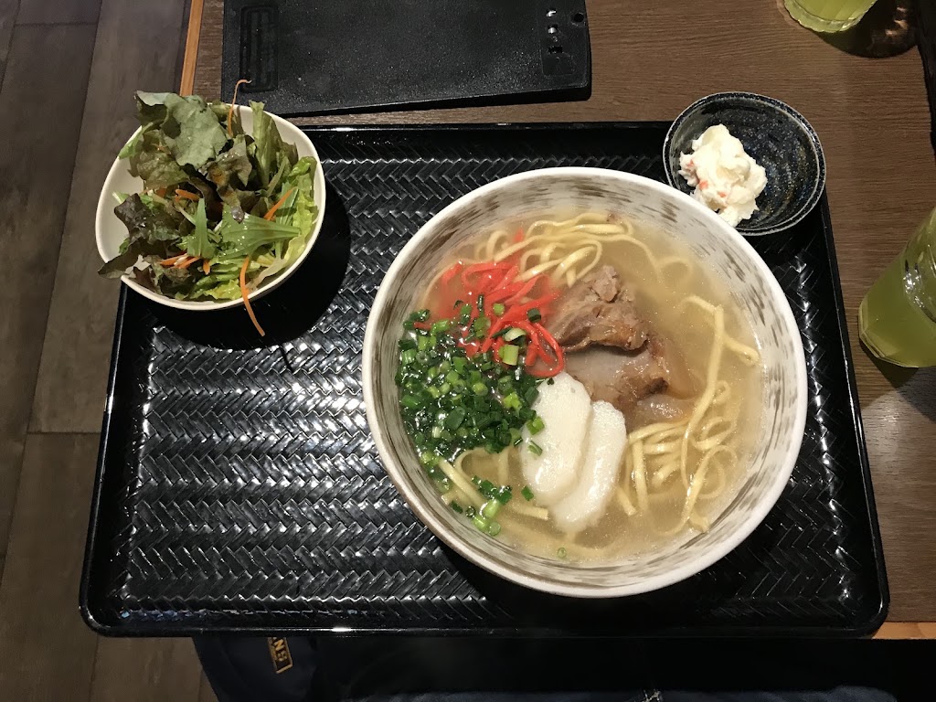 소카봇카