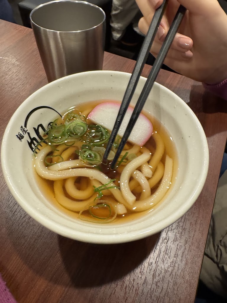 halal Honolu’ｓ Wagyu Udon Kyoto 帆のるの和牛うどん京都店