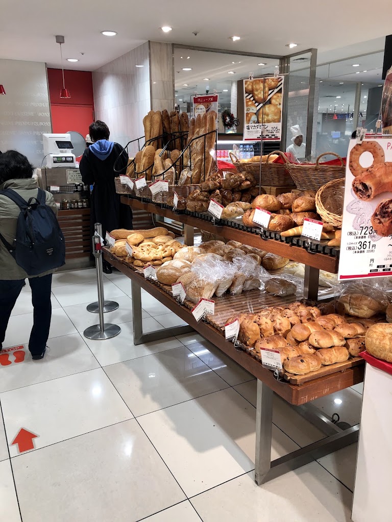 ポール・ボキューズ・ベーカリー 大丸東京店