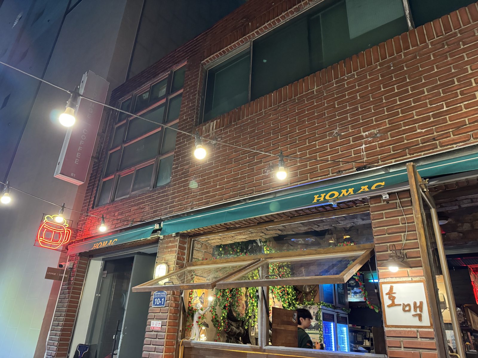 ホメク ソミョン 本店 (HOMAC)