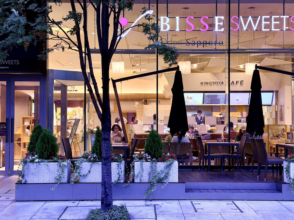 BISSE SWEETS