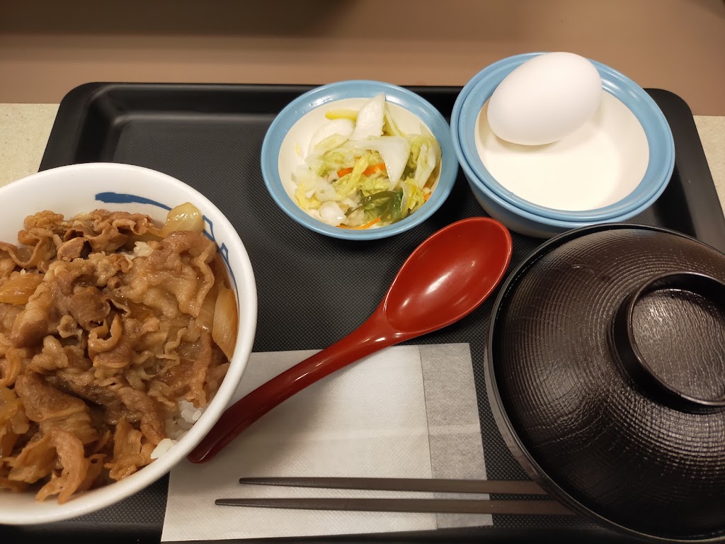 松屋 赤坂店