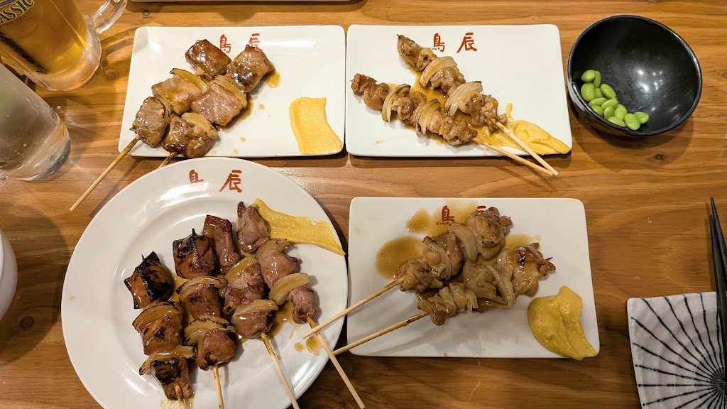室蘭やきとり 鳥辰 狸小路店