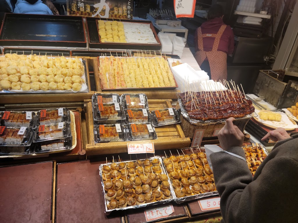冨美家 錦店