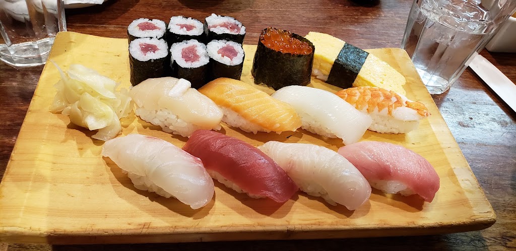 Ginzo